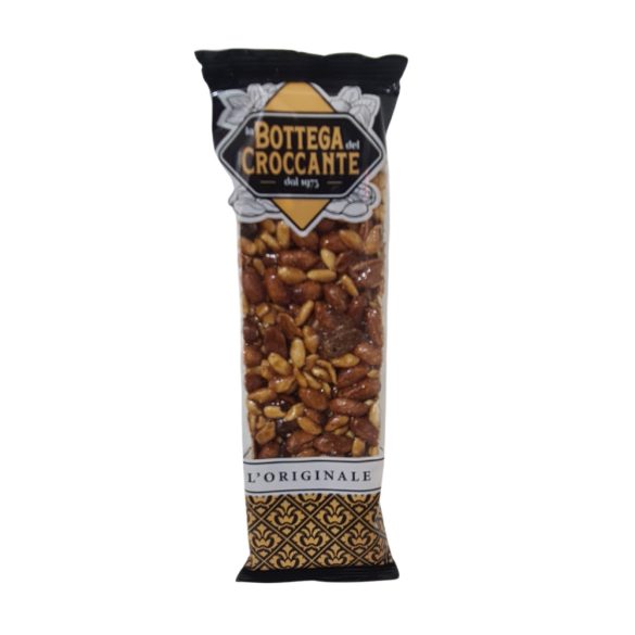 GRILÁZS GYÖMBÉR PUFF.RIZS MOGYORÓ 65G