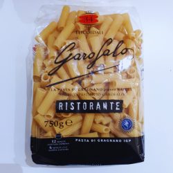 GAROFALO ELICOIDALI 750G